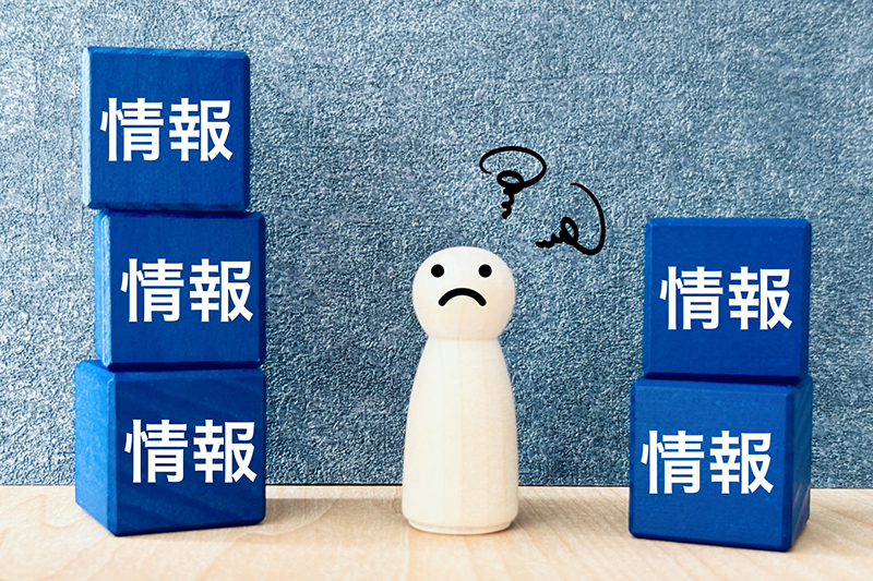 ニュースで疲れを感じる仕組